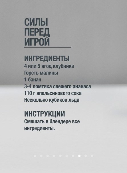  ! - 6