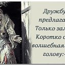 ���� Guzel, ��� - ��������� 26 ������ 2015 � ������ ���� ����������