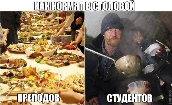 �������� ������ � ������ - 9 ������� 2015 � 09:40
