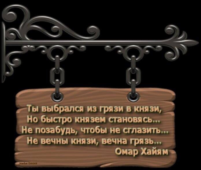   - 2  2015  16:15