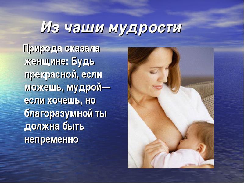  - 3  2015  23:24