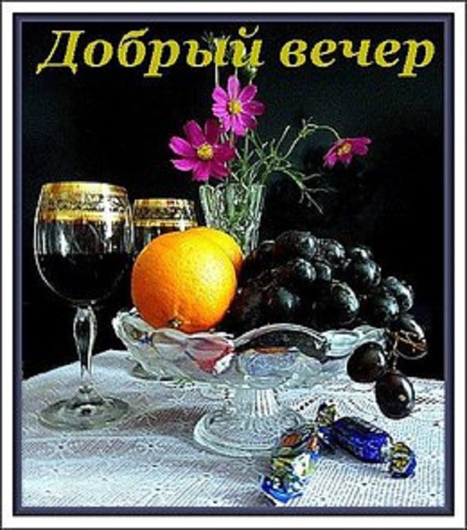 =