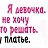  ,  -  14  2015