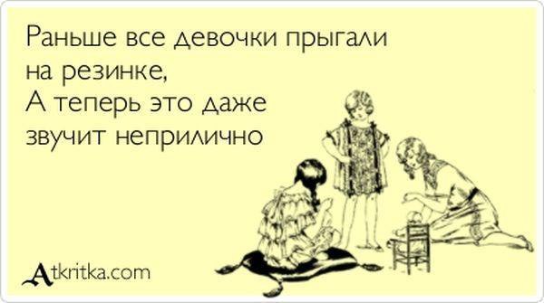   - 3  2015  11:39
