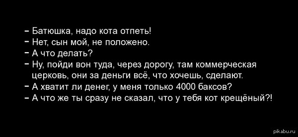 Luchik - 3  2015  09:35
