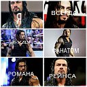 ���� ����, ������, 41 ��� - ��������� 5 ���� 2015 � ������ �wwe�