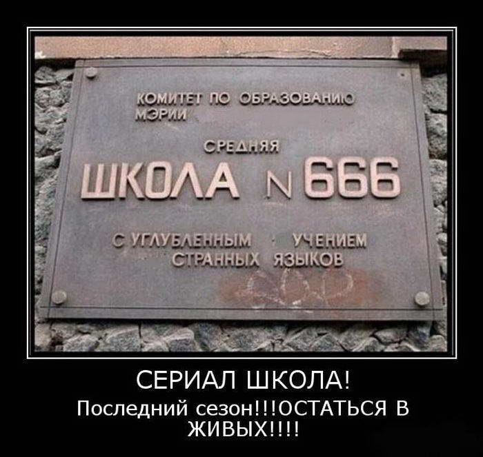 404 - 3  2015  19:09