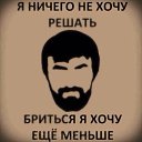 ���� ����, ��������, 36 ��� - ��������� 3 ������� 2015 � ������ ���� ����������
