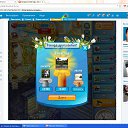 ���������-55 �������-� ����� �� ������� ����������