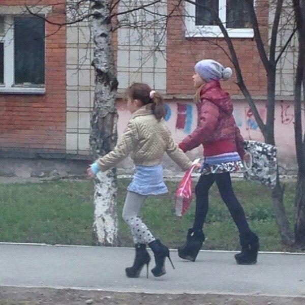 Swag