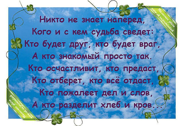 Ирина Капустянская (Новоселова) - 22 июня 2015 в 05:33