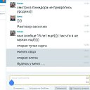 ���� ����, �����-��������� - ��������� 5 �������� 2015 � ������ ������ ��������