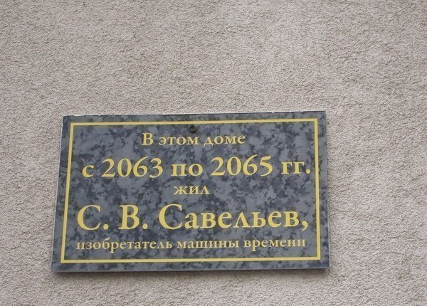    - 13  2015  16:16