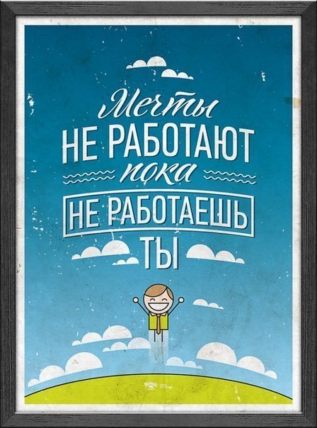      - 5