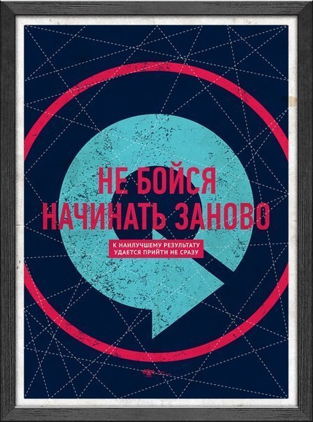      - 3