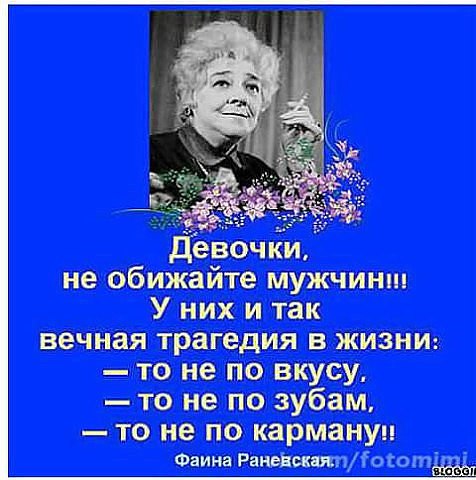 Ester - 26  2015  11:51