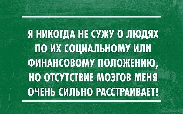  - 21  2015  09:16