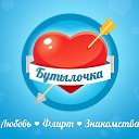 ���� Nana, �������, 55 ��� - ��������� 16 ���� 2015 � ������ ������ ��������
