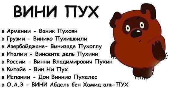Олег Беломестных - 21 июня 2015 в 21:08