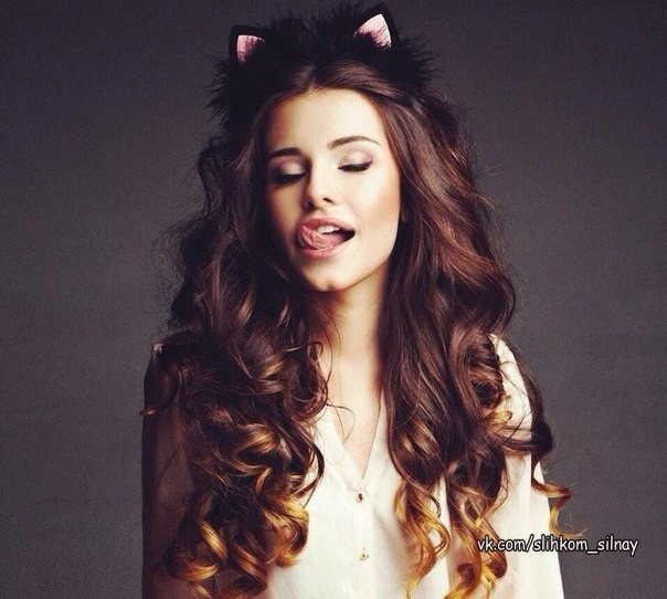 Вроде не шестнадцать… жизнь стирает лица! Просят тараканы ... | Слишком ...