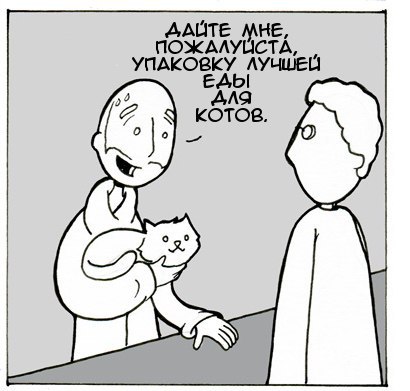  - 19  2015  17:12 - 6
