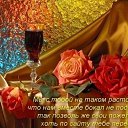  .,   .,  -  18  2015   VKUSNOE