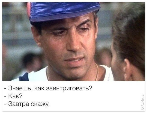      - 7