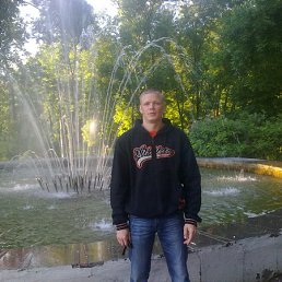 �������, �����-���������, 45 ���