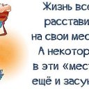 ���� ������, �������, 44 ���� - ��������� 12 ������� 2015 � ������ ������ ��������