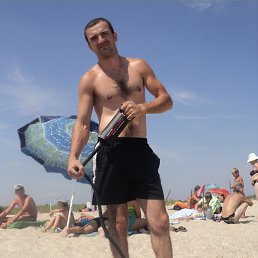 ����, ������, 41 ���