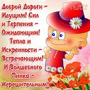 ���� �������, ������, 69 ��� - ��������� 8 �������� 2015 � ������ ���� ��������