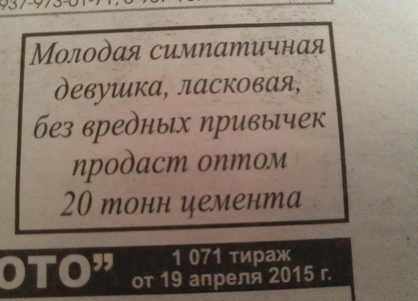   - 30  2015  00:30