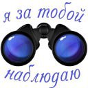 ���� ��������, ���������, 66 ��� - ��������� 16 ���� 2015 � ������ ���� ����������