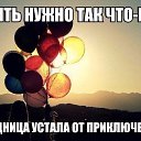 ���� ����, ������, 48 ��� - ��������� 4 ���� 2015 � ������ ������ ��������