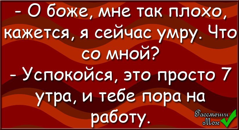 #@roz_moz