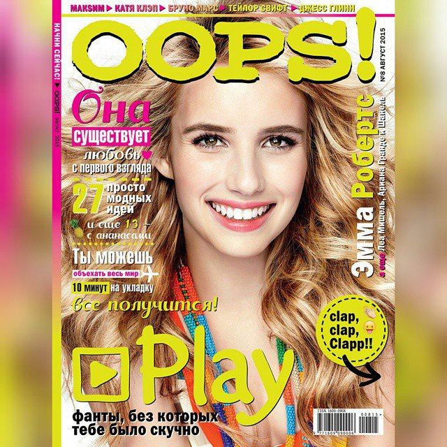 � ����� ������ ������� #oops ������� �������� #���S�� @maksimartist