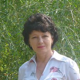 �����, ������, 61 ���