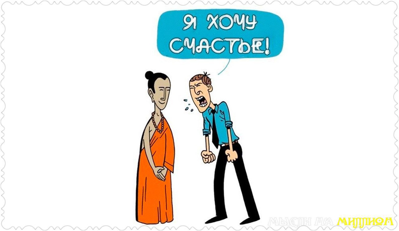      ,      .  ...