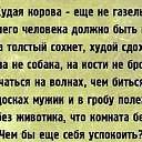 ���� ��������, ������ - ��������� 5 ��� 2015 � ������ ���� ����������
