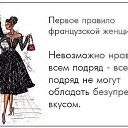  , , 38  -  23  2015   Ż