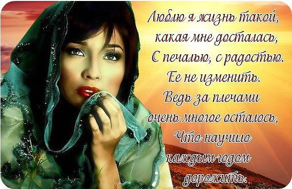  - 7  2015  16:31