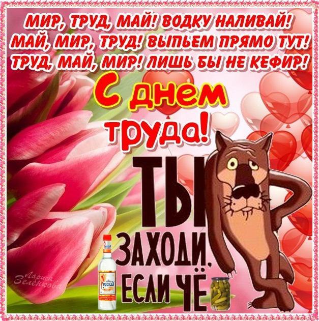   - 1  2015  17:20