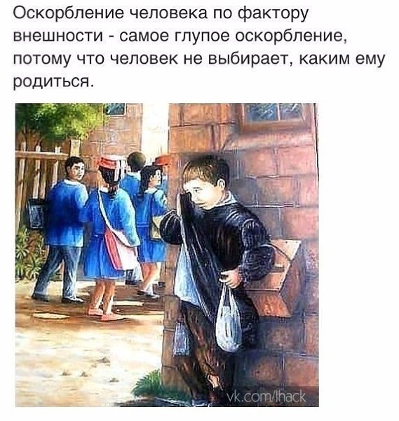  - 8  2015  20:06