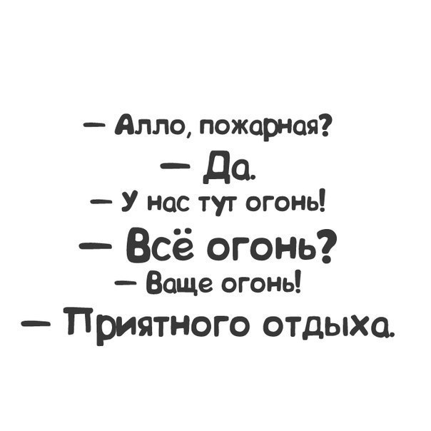 ...      :)