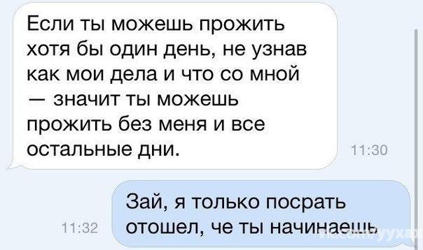     - 10  2015  20:01
