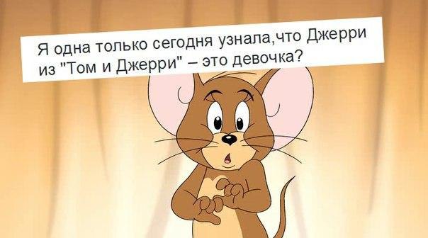    :D - 17  2015  19:14