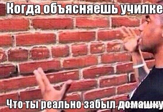     - 12  2015  20:20
