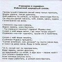 ���� ���������, ��������� - ��������� 17 ���� 2015 � ������ ������ ��������