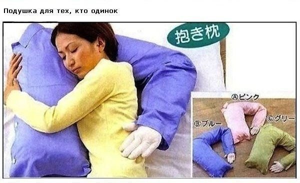     !  !))) - 4