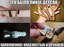  "" - 16  2015  00:16